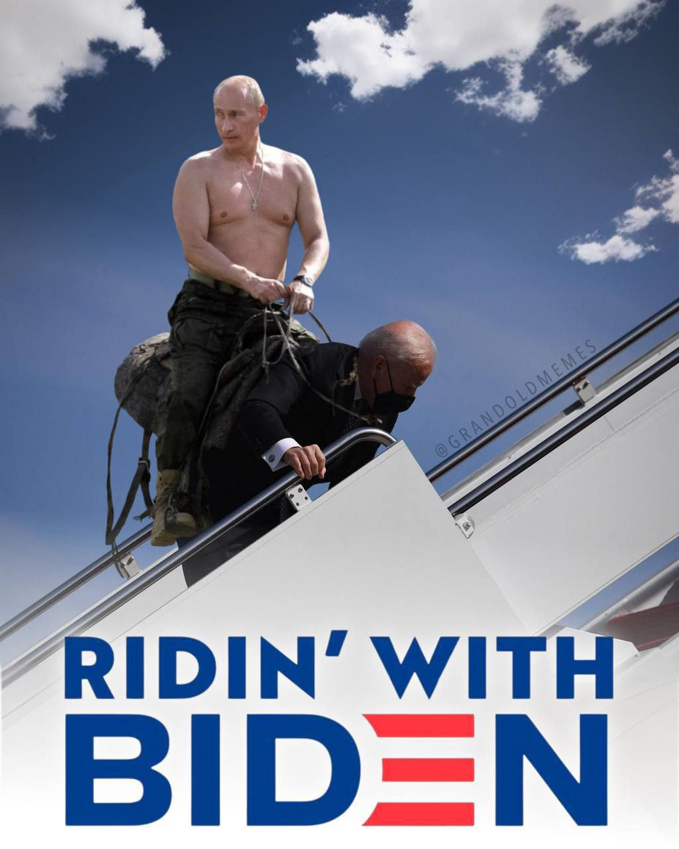 Взято из открытых источников