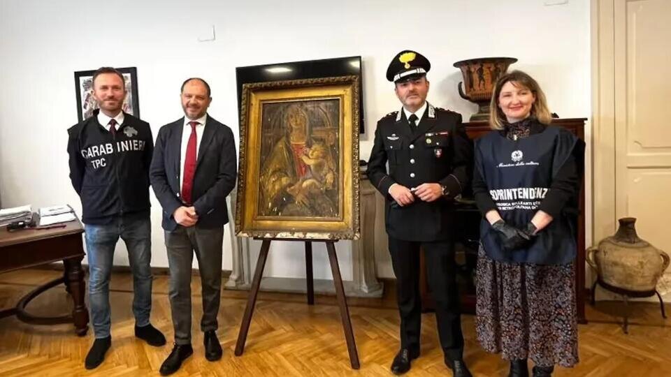 Фото: © Naples carabinieri
