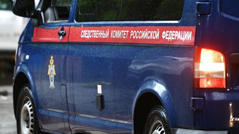   РИА Новости