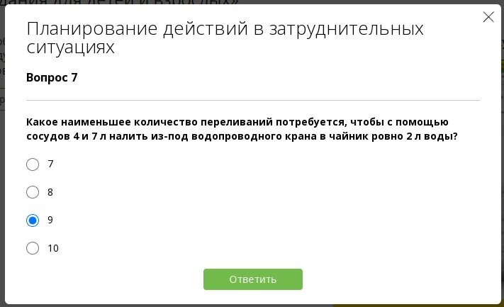 порядок действий в числовых выражениях. памятка для решения задач в таблице. памятка при решении задач в начальной школе. математические действия при решении задач памятка. краткая запись задачи на умножение.