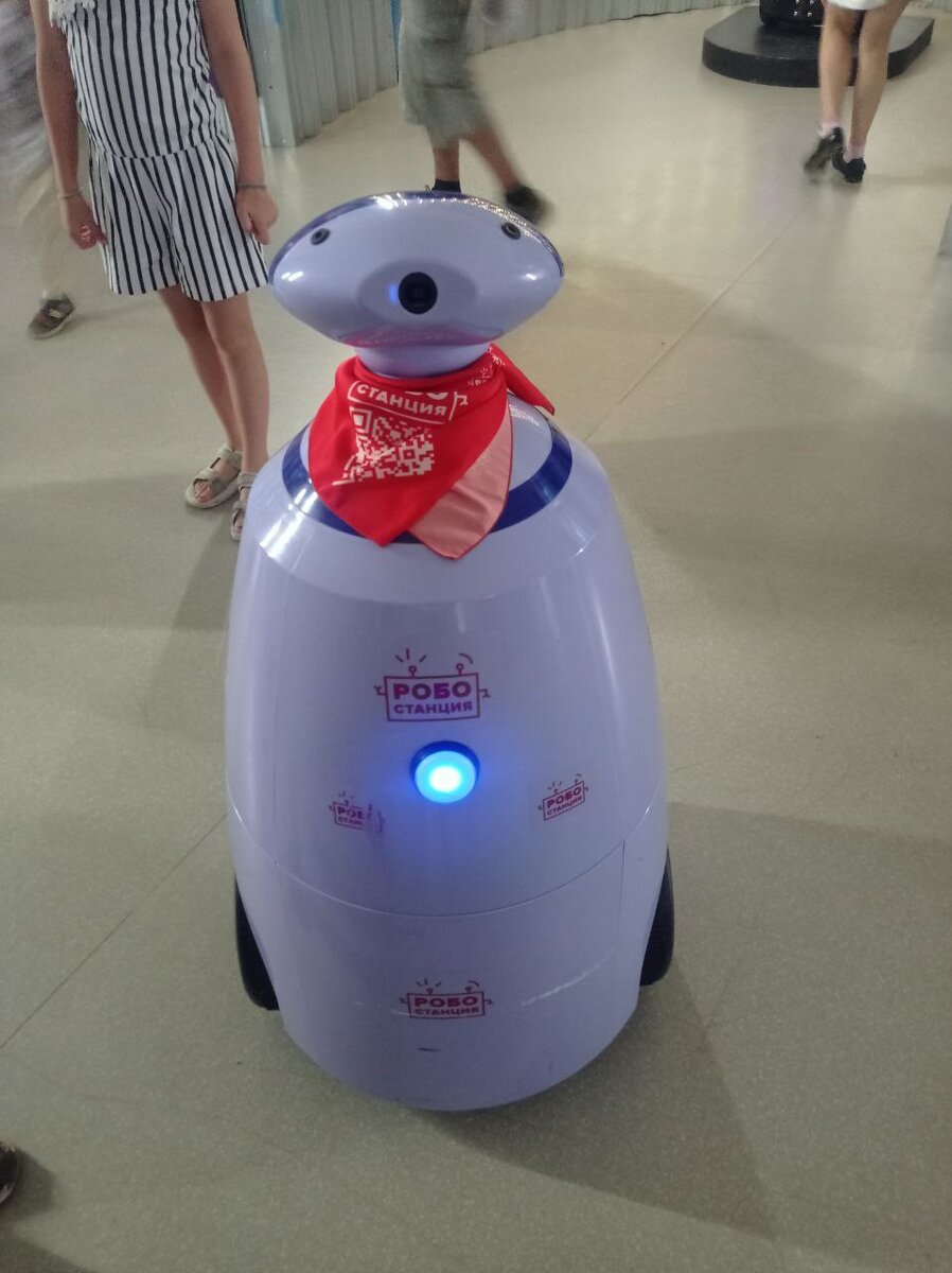 Робот "Бориска"