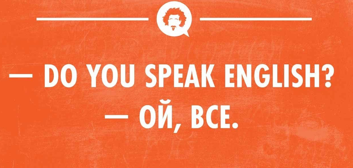 Языковая школа курсы. Американские студенты. Языковая школа в англии. Преподавание английского за границей. Образовагниезарубежом.