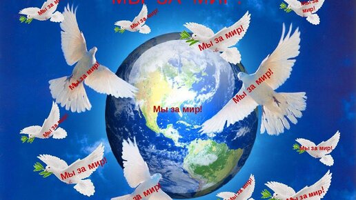 Песня про медведей. Кто сказал, что земля умерла? нет она затаилась на время. Стихи про липецк. Песня о земле. Стих земля в иллюминаторе.