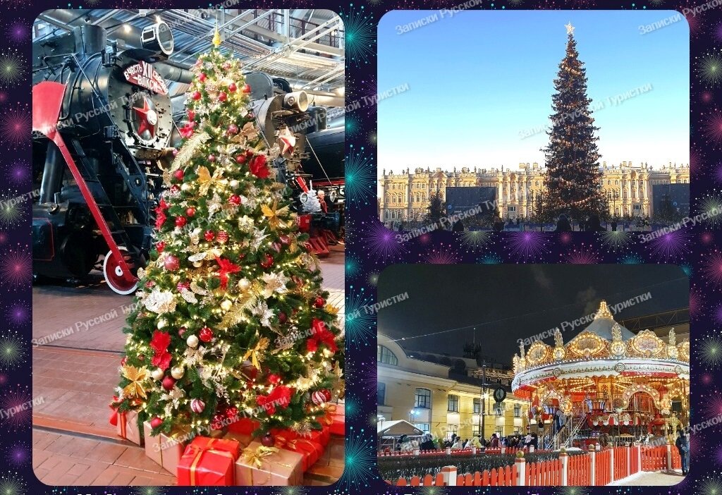 В музее железных дорог России, Дворцовая площадь, манежная площадь