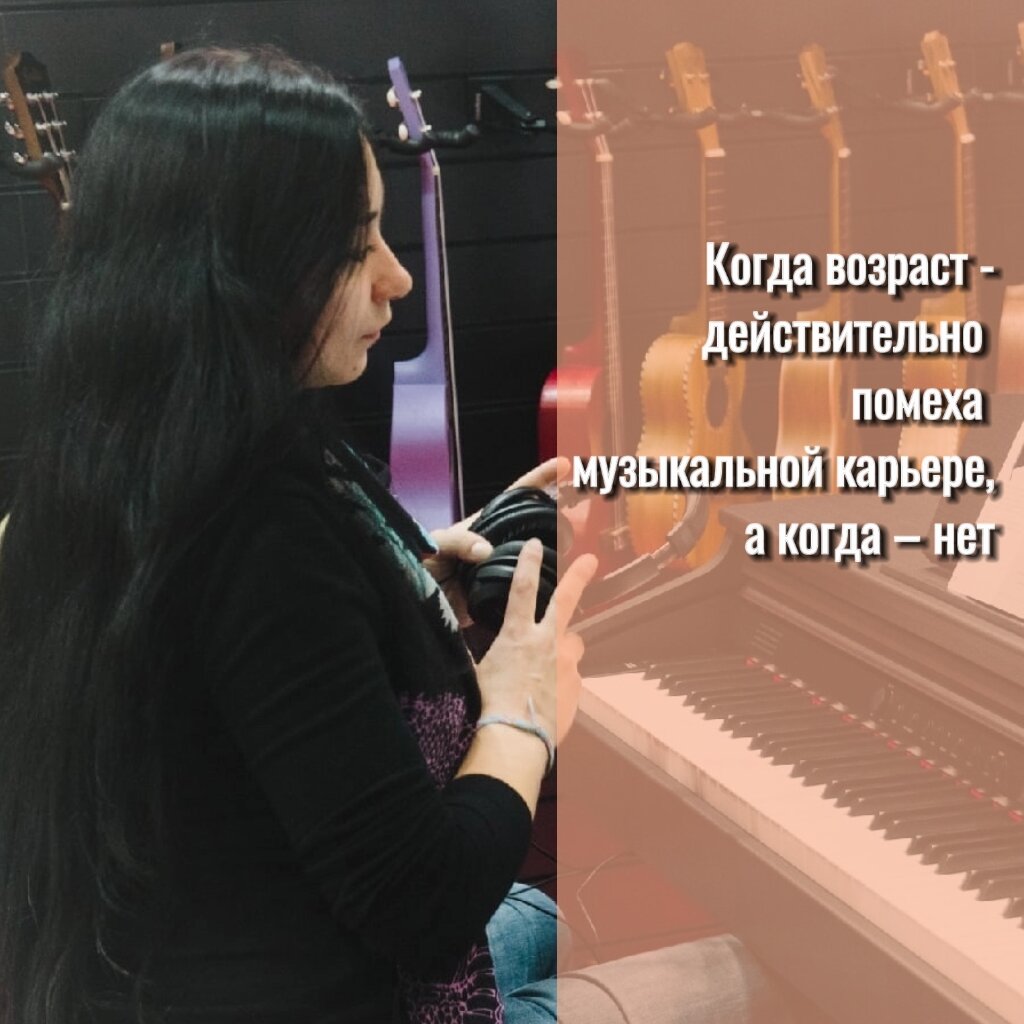 На обложке я, выставка Light Audio, 2022г. Фотограф - Medaya