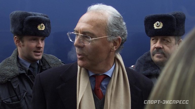    Франц Беккенбауэр в Москве.Александр Вильф архив «СЭ»