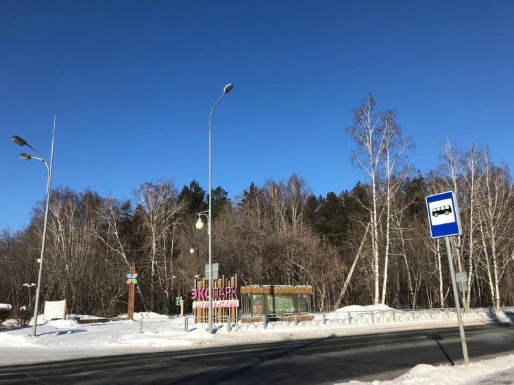 ИА "Тюменская линия"