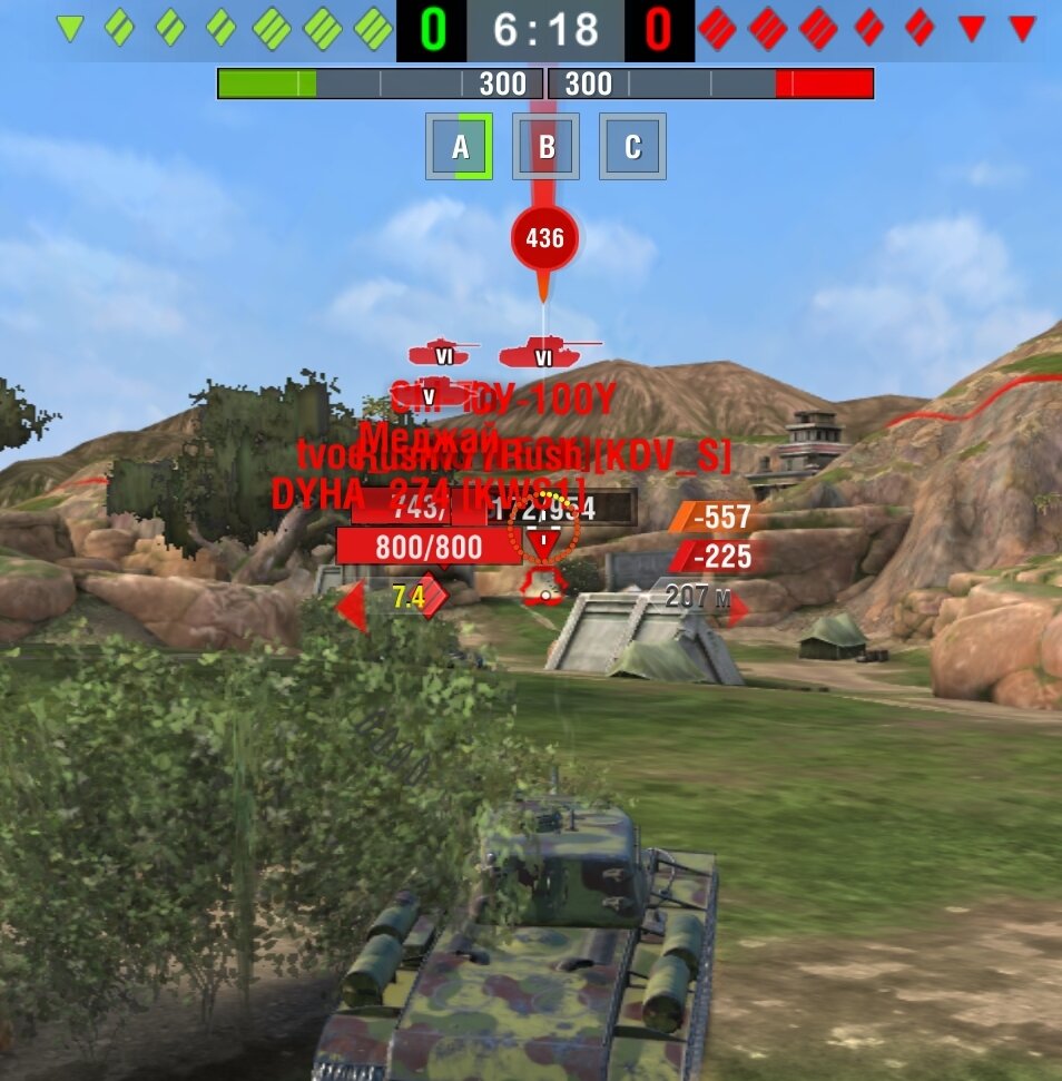 Если коротко - брони нет