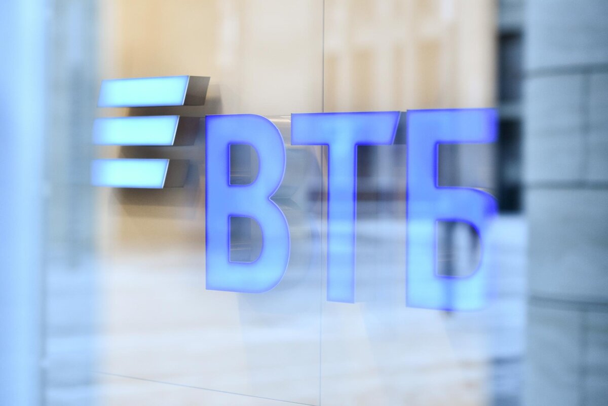 Ленина 37 ухта втб. Втб банк время работы. Ближайшее отделение банка втб. Расписание банка втб. Втб вывеска.