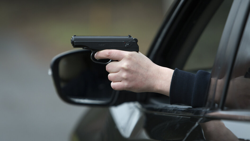    Фото: globallookpress.com