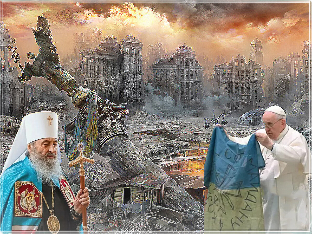 Коллаж автора