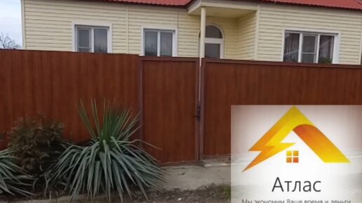 жилье за материнский капитал в белореченске краснодарского края. дома г белореченск. дом в белореченске. дом в белореченске. дома г белореченск.