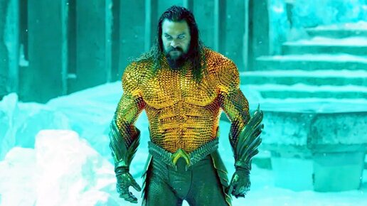 Аквамен и потерянное царство на русском. Аквамен и потерянное царство на русском. Индия мур аквамен. Джейсон момоа аквамен и затерянное королевство. Джонни депп аквамен.