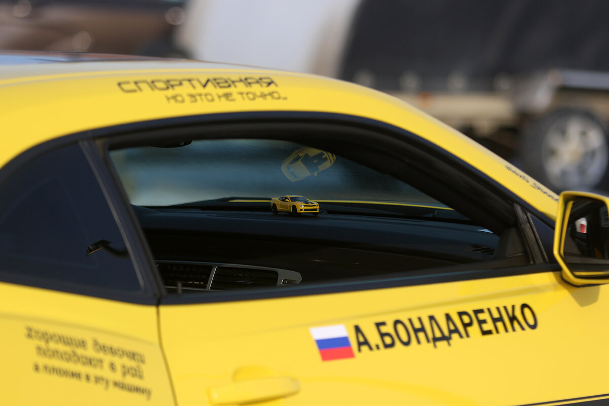 два в одном