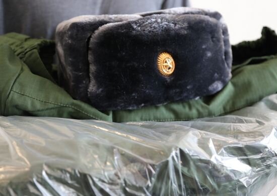    Фото: Минобороны РФ