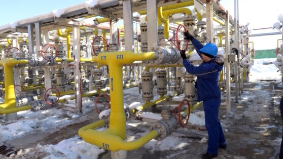    ЕС отказался продлевать соглашение о транзите газа из России через Украину Татьяна Сидорова