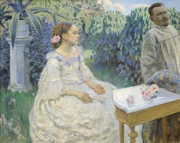 Автопортрет с сестрой. Борис-Мусатов. 1898.