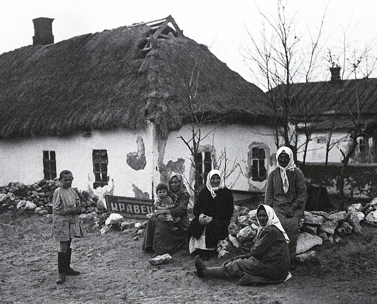 Российская фотография. Век ХХ | День республики | Дзен