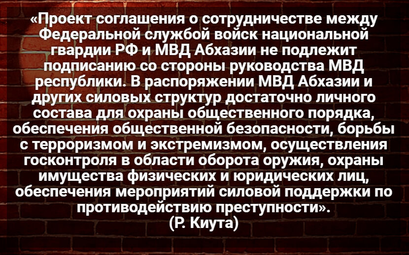 Автор: В. Панченко