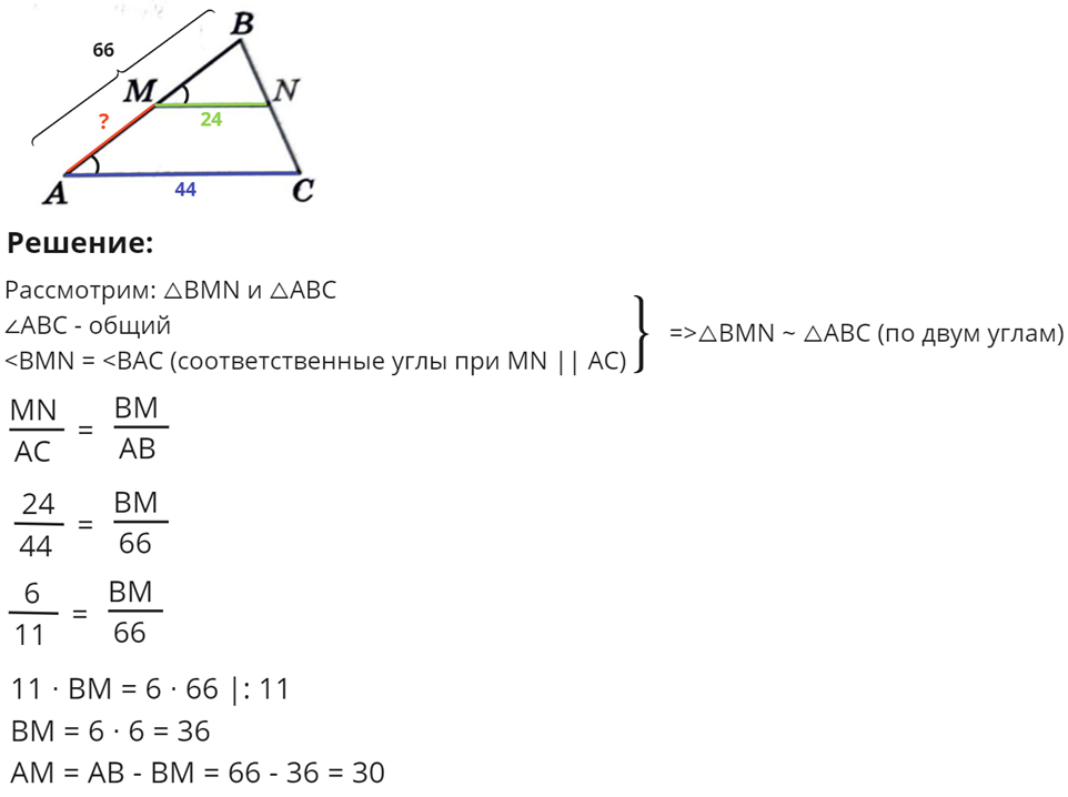 Огэ заенья 14 задание. Решу огэ. Образовательный портал решу огэ. Справочный материал огэ математика 9 класс 2022. Решу огэ.