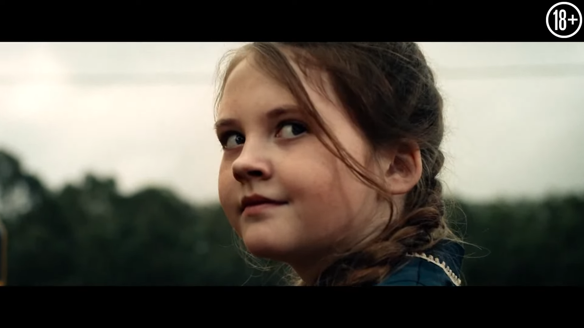 кадр из фильма