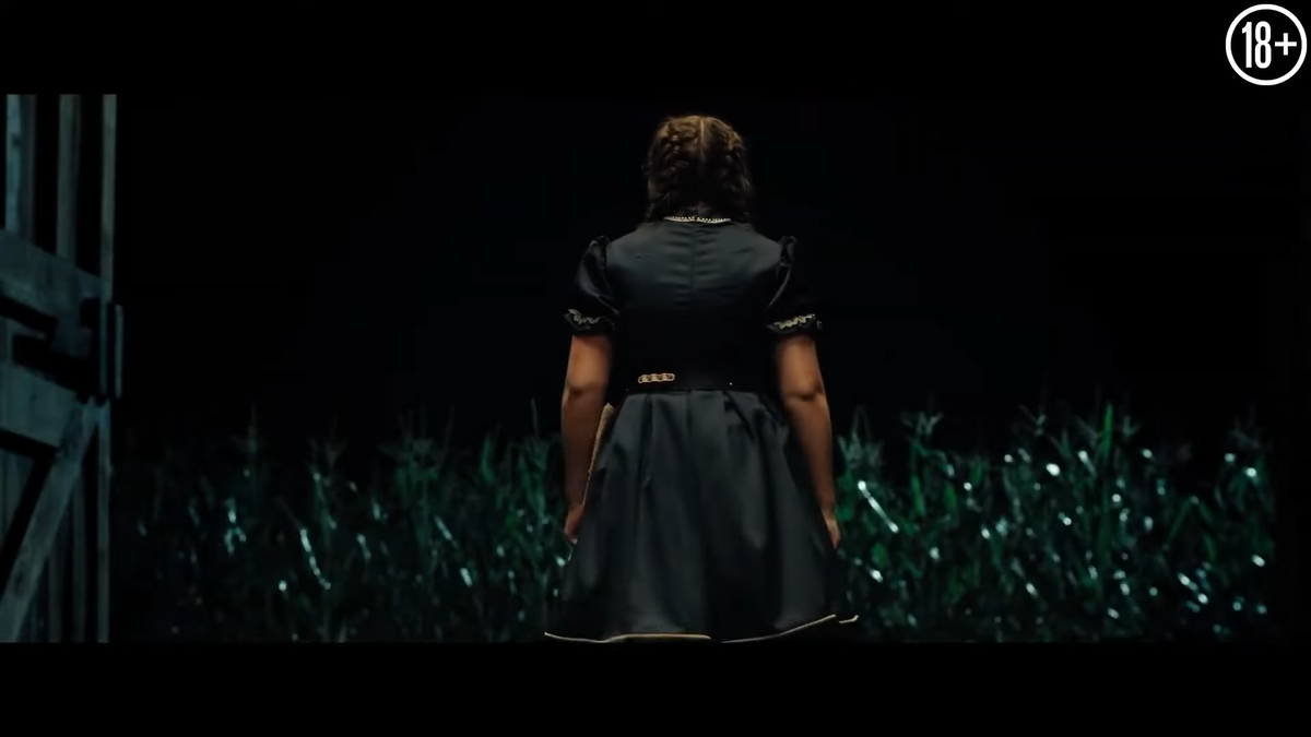 кадр из фильма