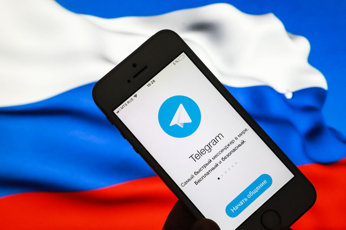 МВД считает Telegram главным инструментом киберпреступников |  ITCryptoFinance | Дзен