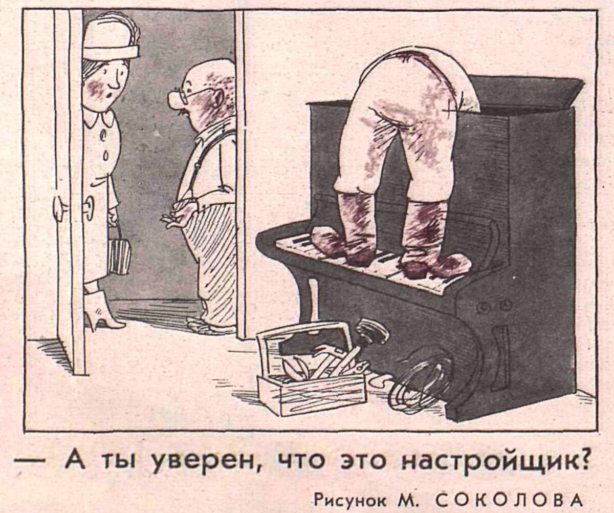 https://avatars.dzeninfra.ru/get-zen_doc/271828/pub_65cdeef55a507d072b048ca8_65cdf389b3f7d43c0e5621fd/scale_1200