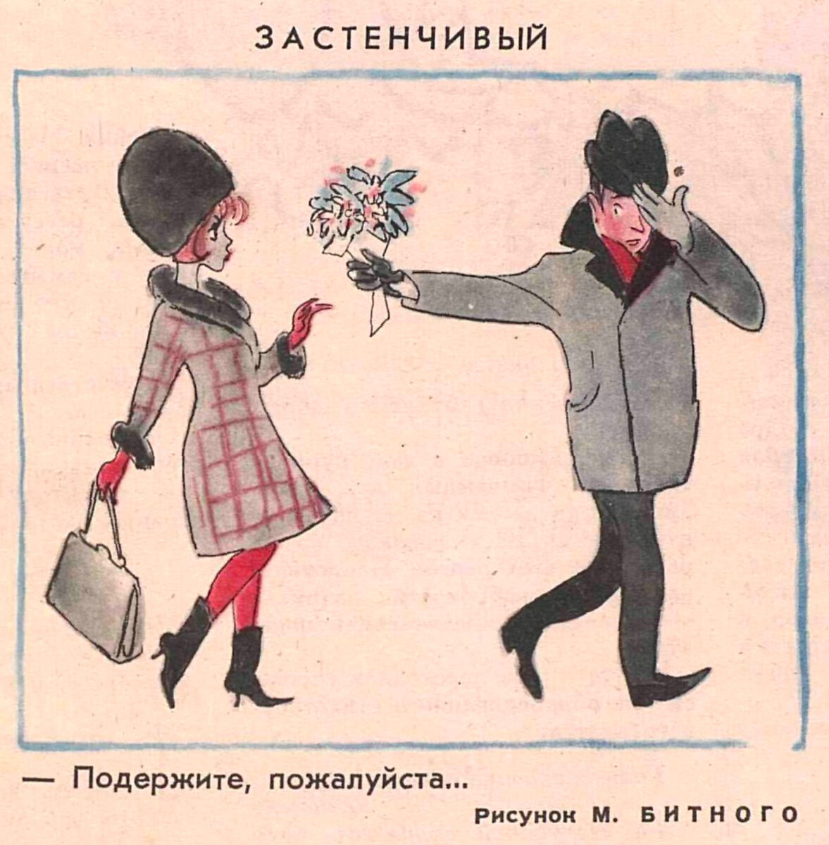 https://avatars.dzeninfra.ru/get-zen_doc/271828/pub_65cdeef55a507d072b048ca8_65cdf4eff20e23438605e4db/scale_1200
