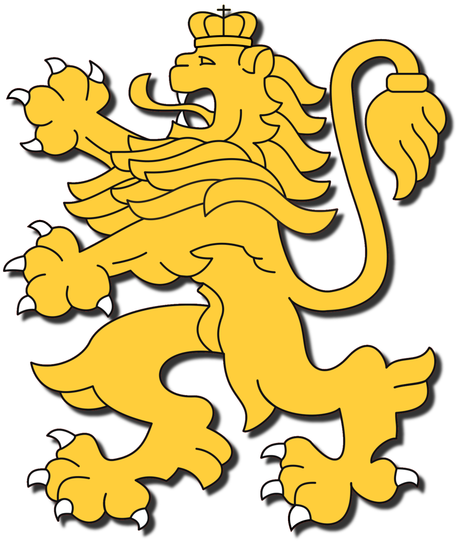 Герб Болгарии, Лев Колена Иуды. 
