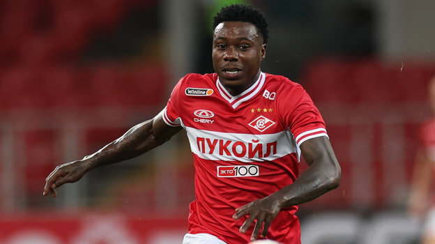    Дарья Исаева