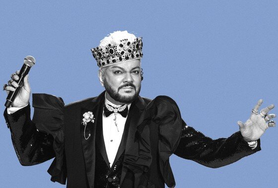    Филипп Киркоров