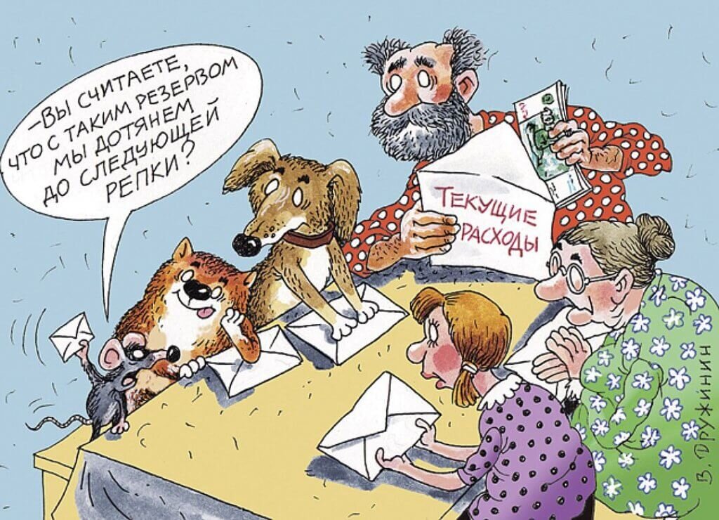 Иллюстрация: https://www.keepsoft.ru