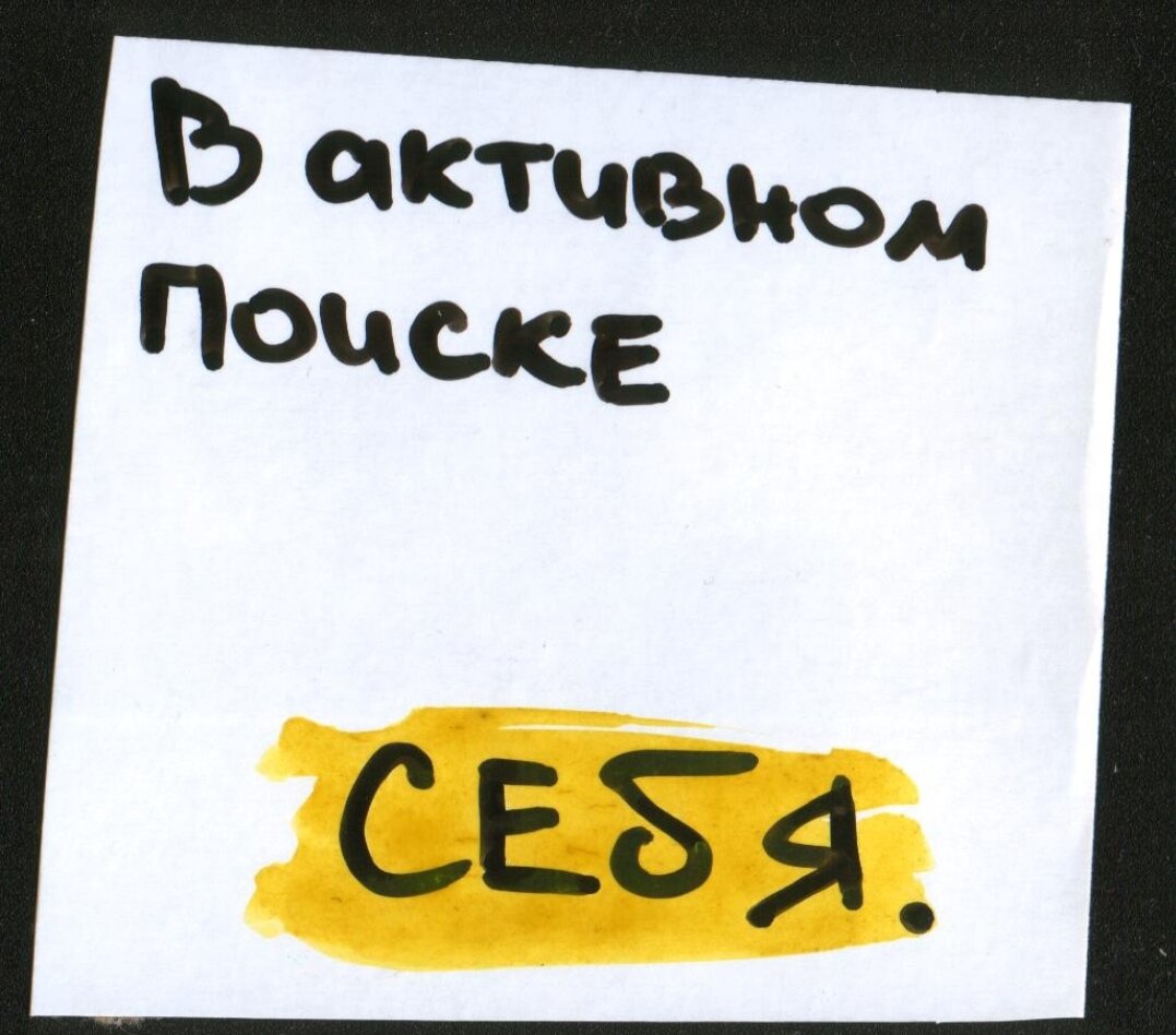Фото из интернета