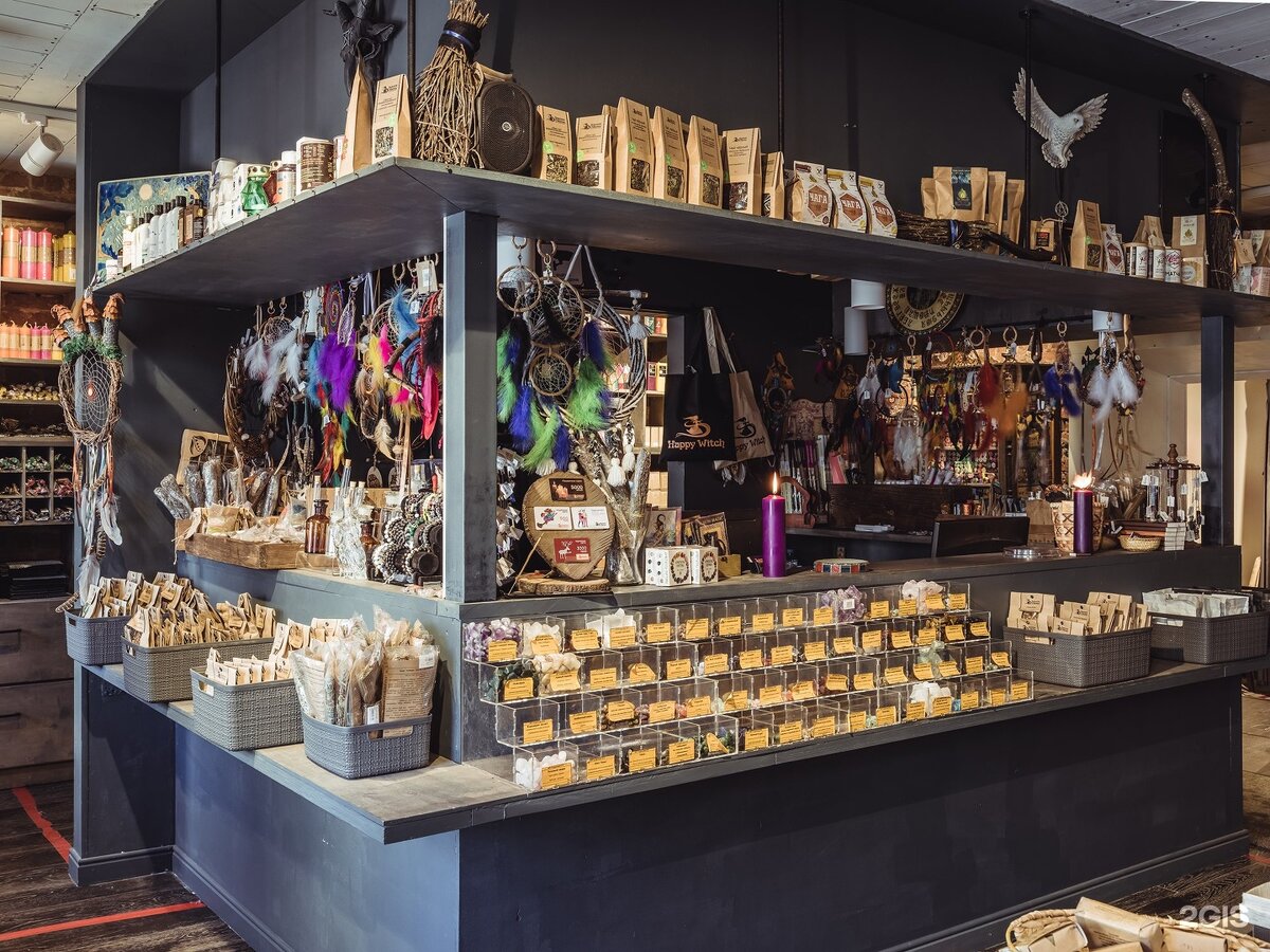 Промокод Ведьмино Счастье