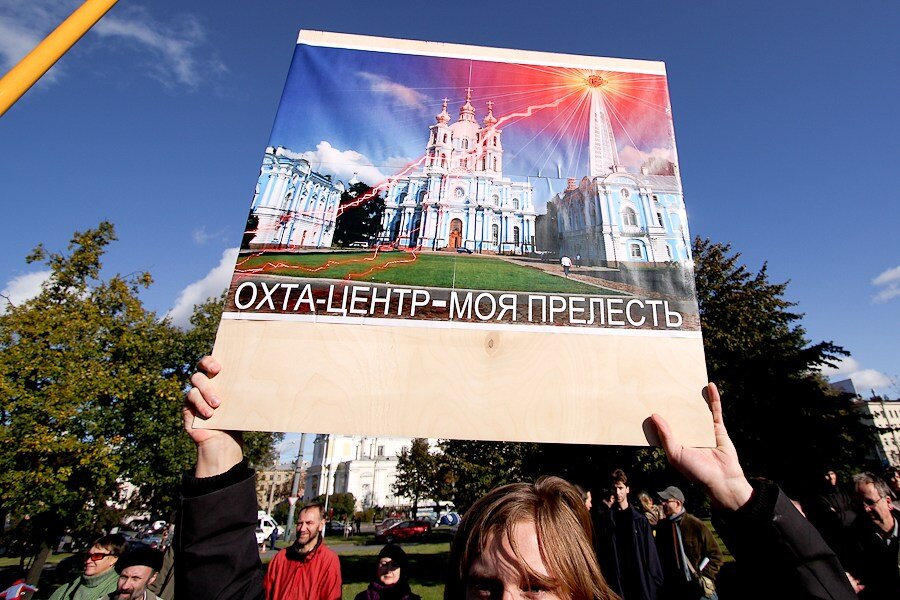 100 лет спустя. Заброшенная припять. Спустя десятилетия. Спустя десятилетия. Семья сквозь года.