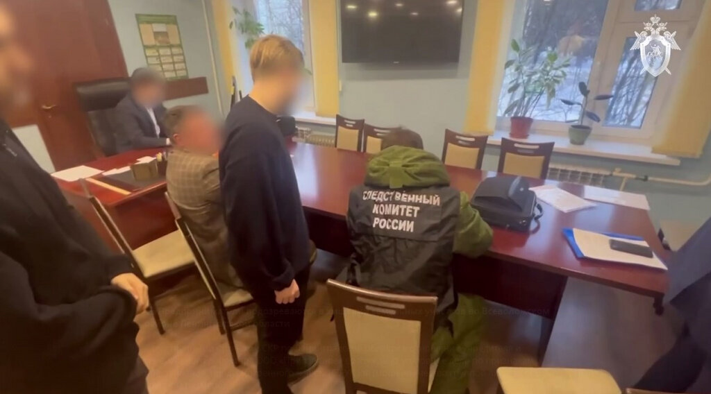 Фото: Pr Scr telegram.org / Следком47