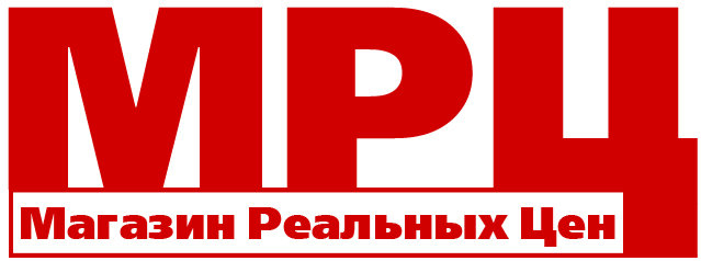 Промокоды Магазин Реальных Цен 