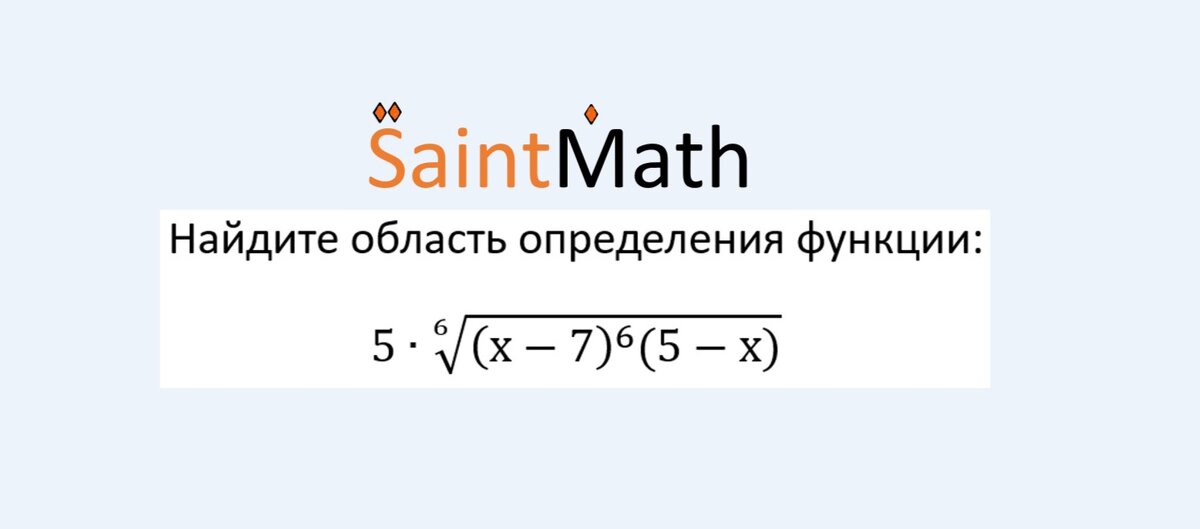 решение уравнения -2 х+7=9. 9в степени х -5•3в степени x+6=0. уравнение 540 x 380 19 ответ решить. 9x=27 решение. уравнение решение 5x=-13.