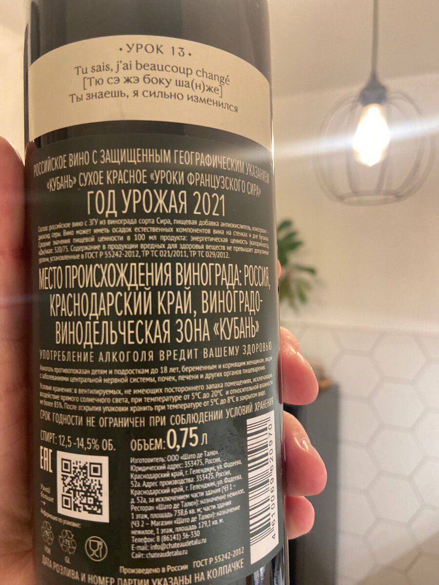 Иконки варкрафт 3. Sir vilhelm. Сирах 3. Сирах 3. Спаситель ростовой икона.