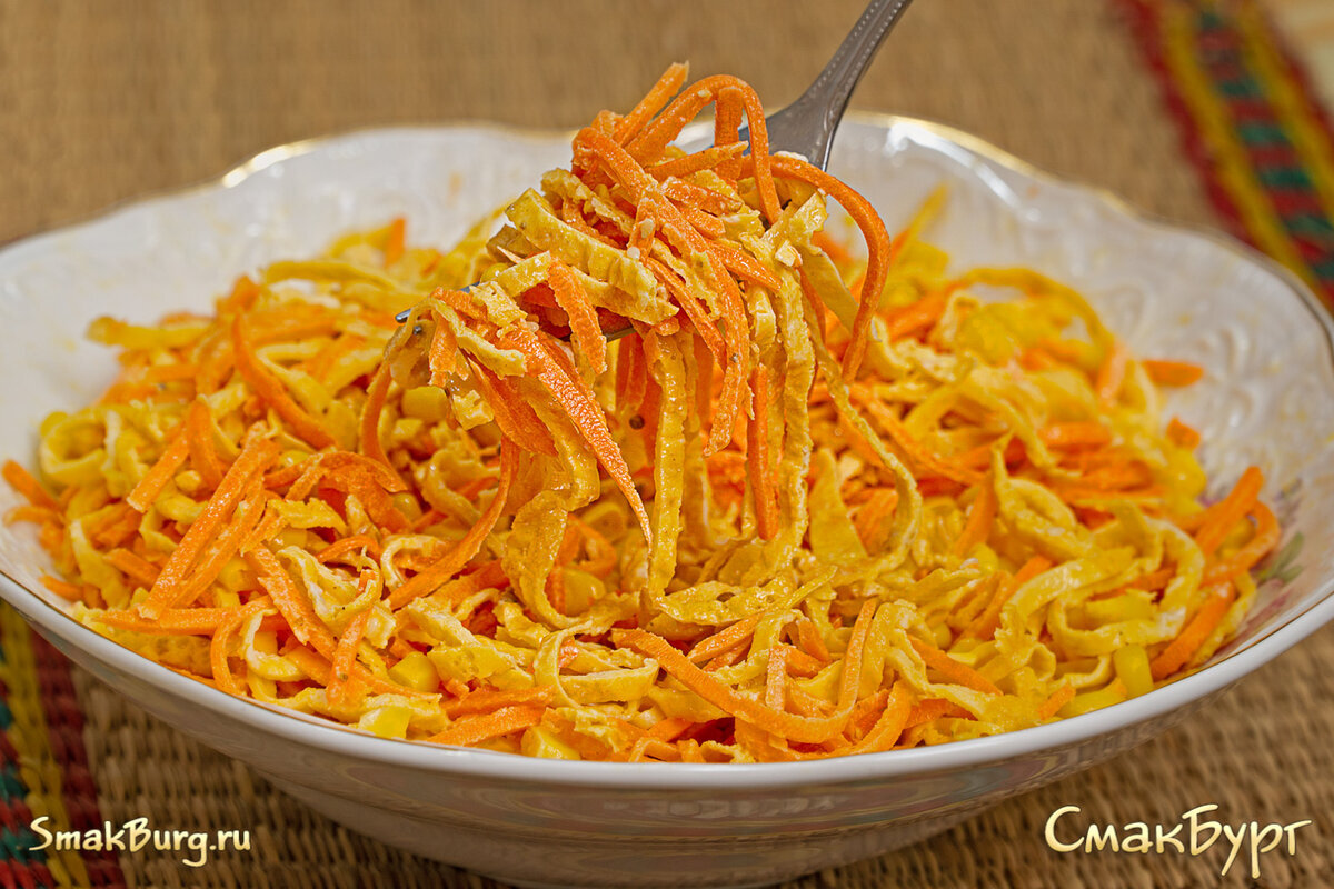 Один из самых популярных праздничных рецептов на канале - салат "Огнедышащий Дракон"