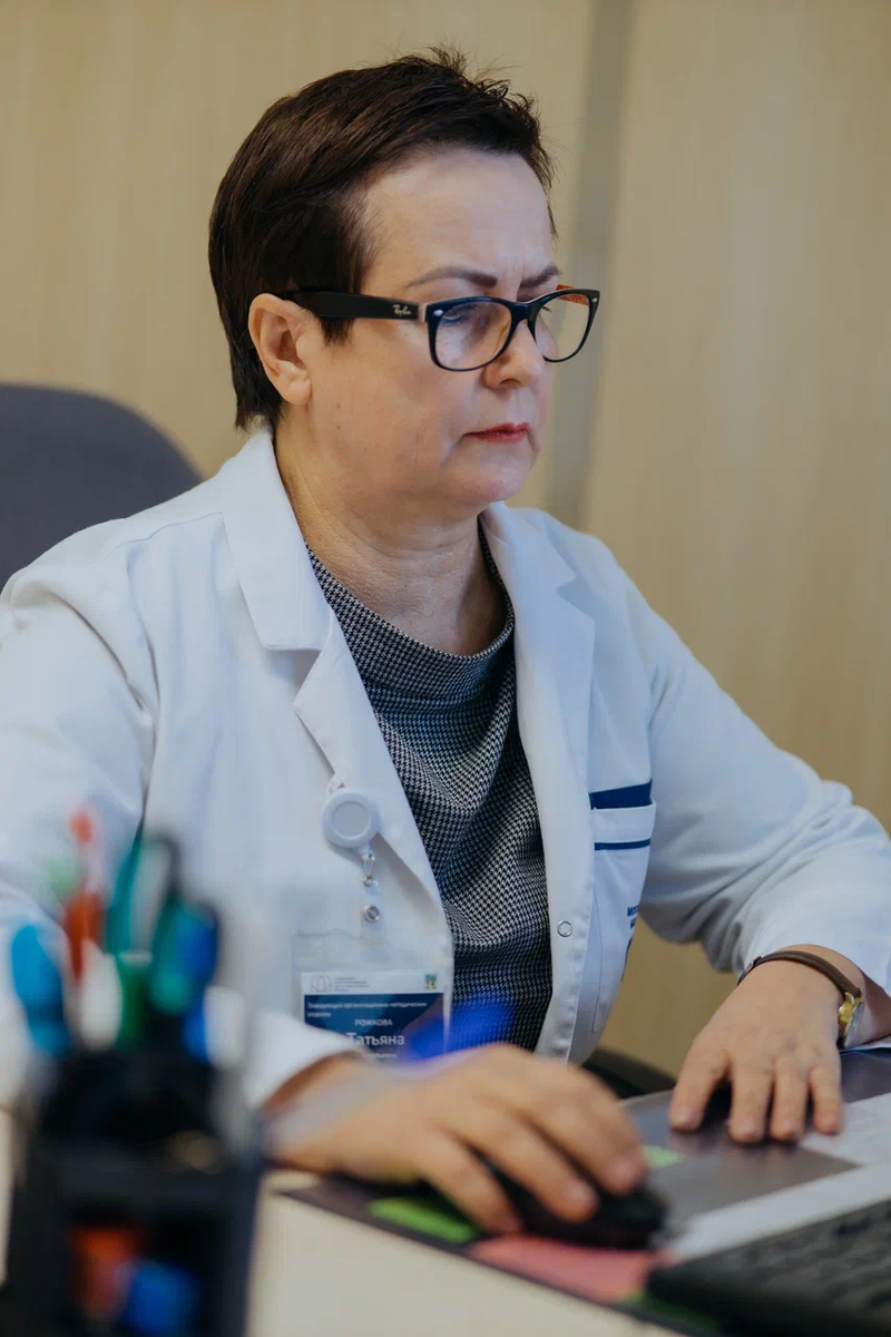 Сайт центра паллиативной помощи