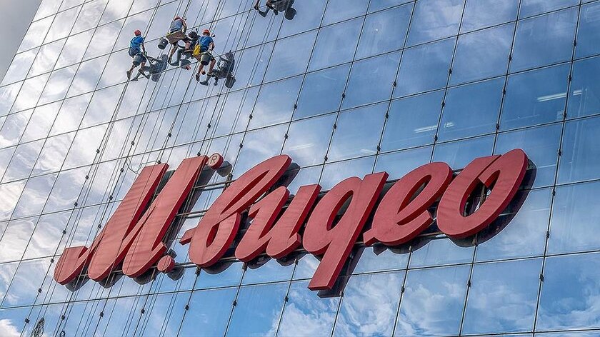 Промокоды М ВИДЕО