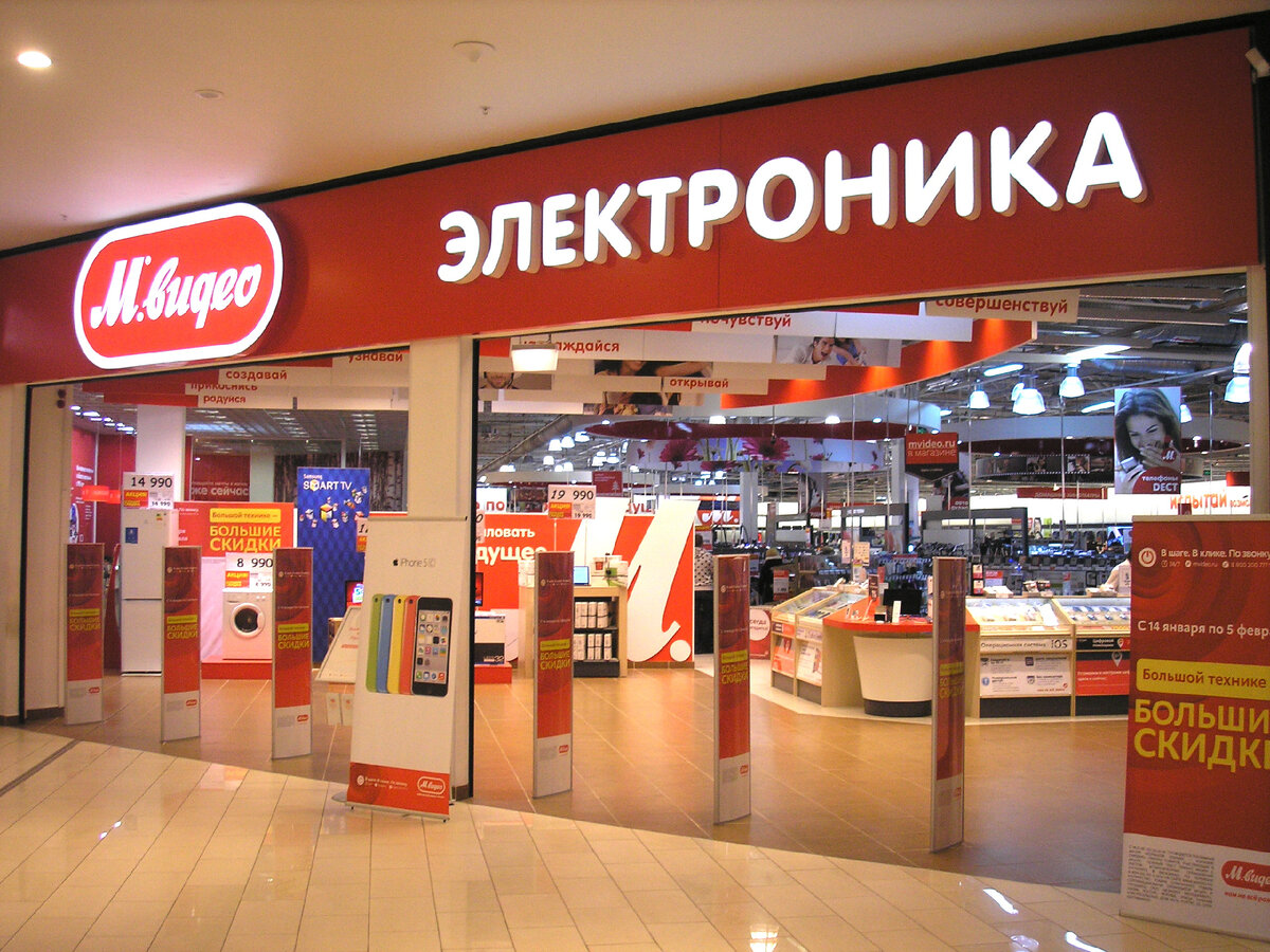 Новые Промокоды М ВИДЕО