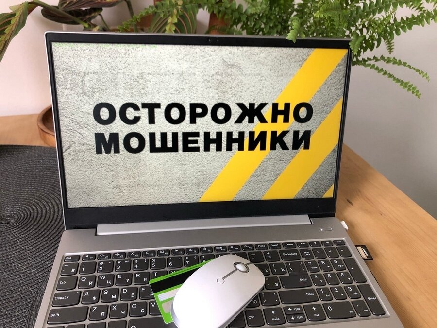 Парня из Дагестана заманили на квартиру, тайком засняли интим с девушкой и стали вымогать деньги