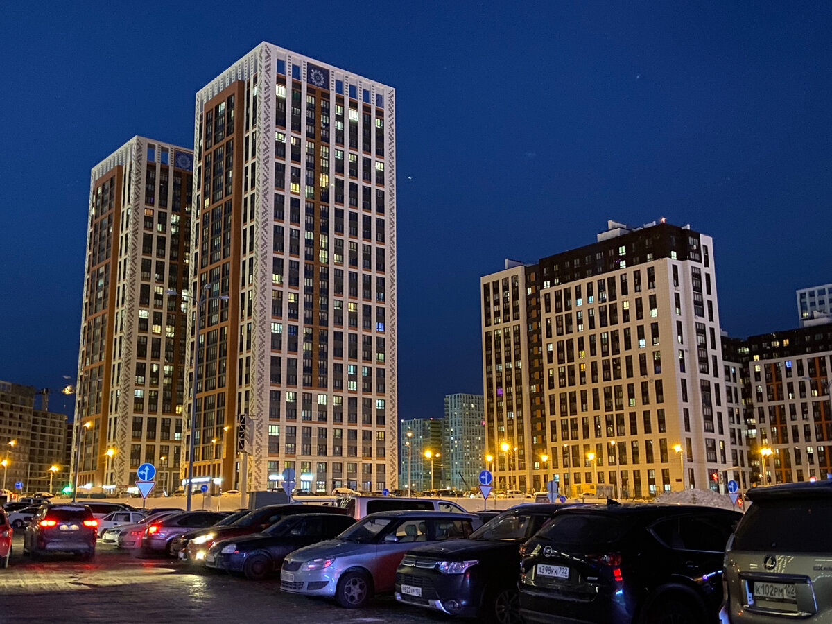 Фото автора 