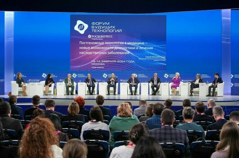   Сергей Оторошко, фотобанк Росконгресс