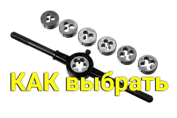 Радиус это отрезок соединяющий центр окружности с. Окружность. Круговая диаграмма. Концентрические окружности геометрия. Как называется 2 круг.