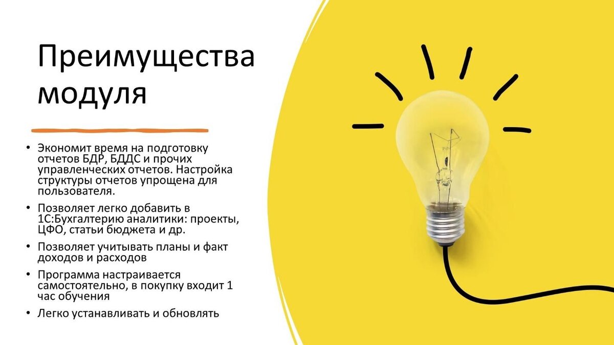 Фото взято из открытых источников