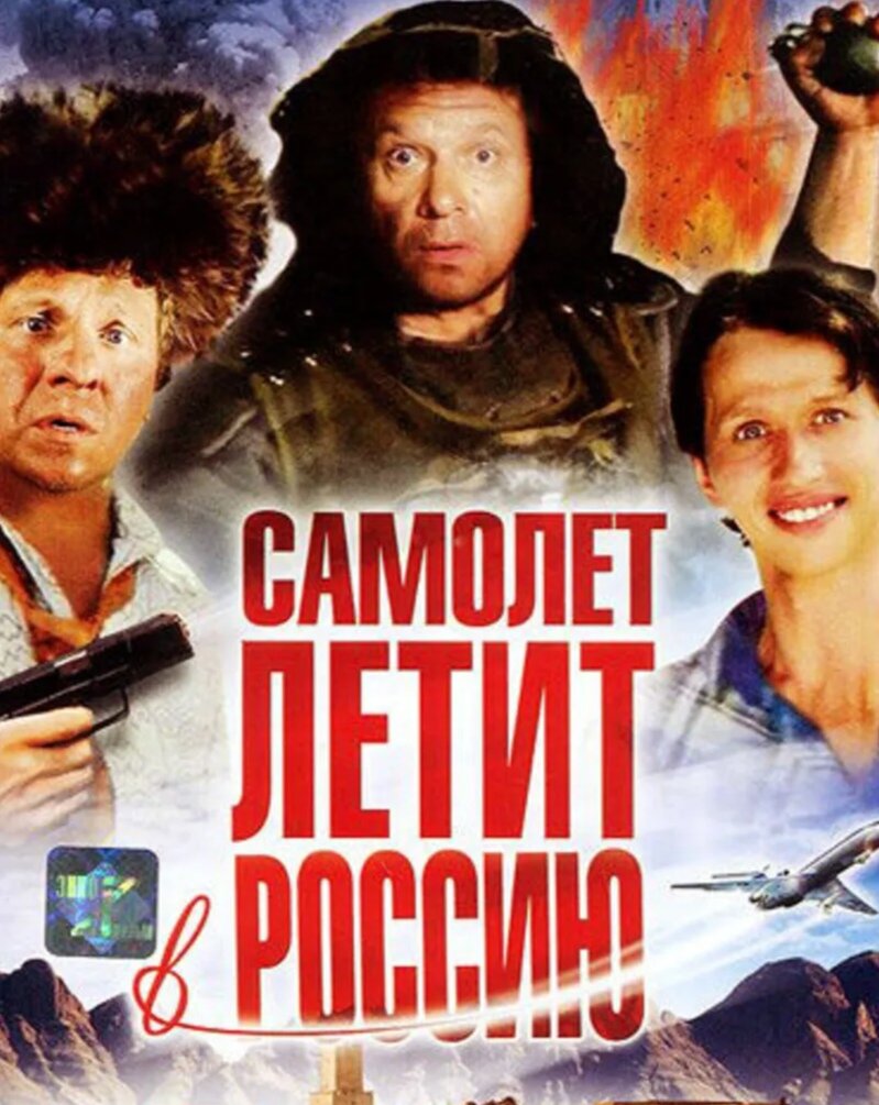 Возрастные ограничения 18+